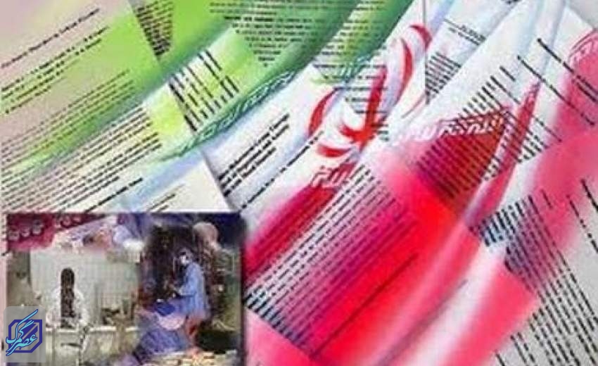 ایران جایگاه اول علمی خود در منطقه را از دست داد