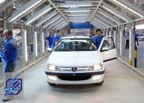 قیمت محصولات ایران خودرو و سایپا امروز یکشنبه ۱۷ اردیبهشت ۱۴۰۲