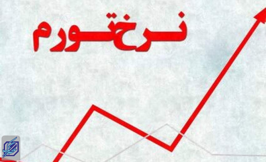 روزنامه خراسان: دولت با آمار بازی سیاسی می کند