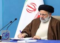 انتقاد روزنامه اطلاعات از پنهانکاری دولت رئیسی در زمینه واقعیت‌های اقتصاد ایران