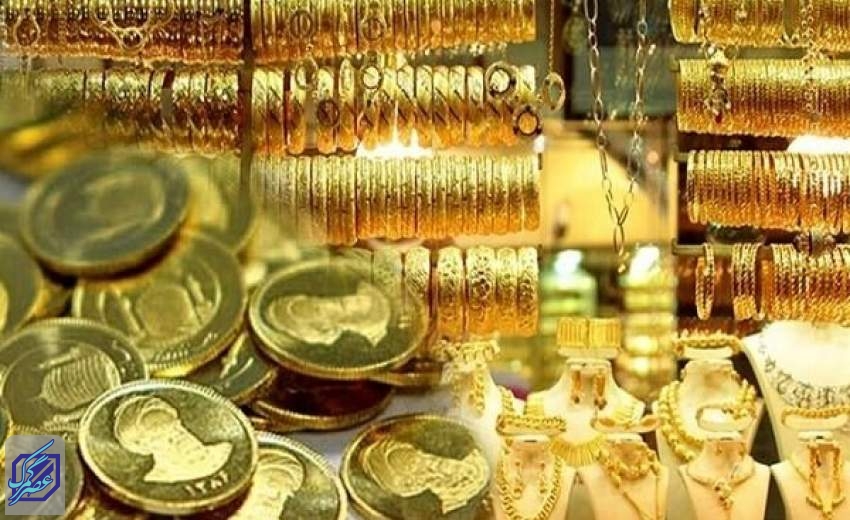 قیمت سکه و طلا ۲۳ اردیبهشت ۱۴۰۲/ریزش سکه به کانال ۳۱ میلیون تومان