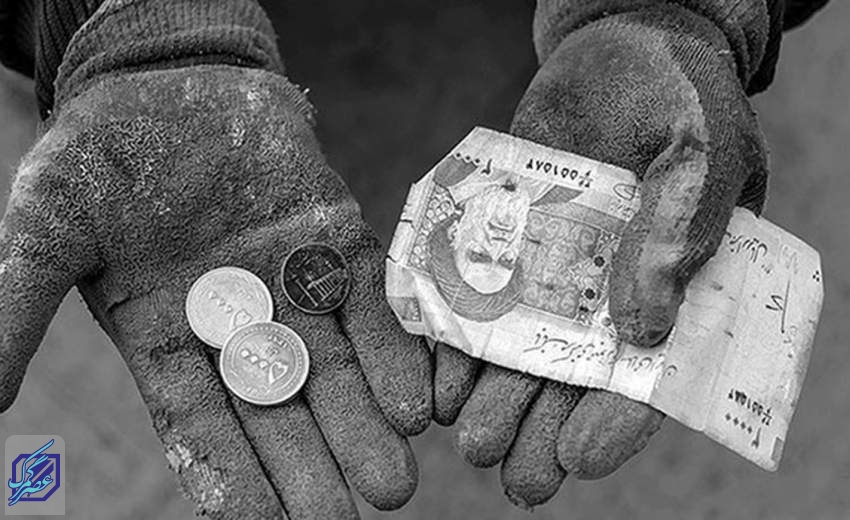 رقم «خط فقر» در تهران «۳۰ میلیون تومان»!