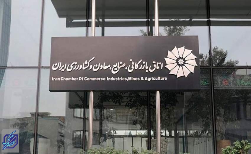سند وزارت اطلاعات درباره رد‌صلاحیت‌ سلاح ورزی