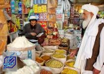 رازهای تورم منفی افغانستان با نیم نگاهی به اقتصاد ایران