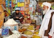 رازهای تورم منفی افغانستان با نیم نگاهی به اقتصاد ایران