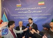 توافقات جدید ایران و آذربایجان در حوزه‌های انرژی و سوآپ گازی