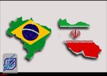 رایزنی برای صادرات میوه از ایران به برزیل/ مرکز تجاری ایران در برزیل کار خود را آغاز کرد
