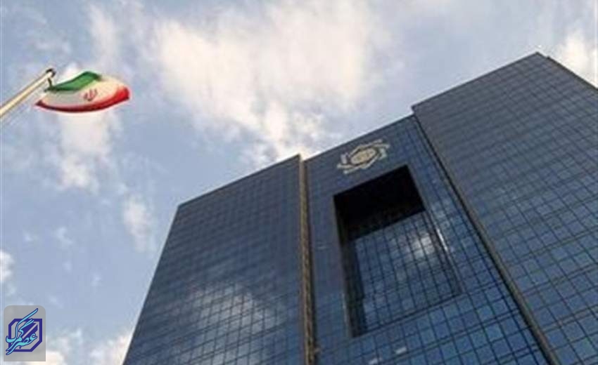 بانک مرکزی اعلام کرد: کاهش ۱۳.۸درصدی رشد نقدینگی در ۲۱ ماه گذشته
