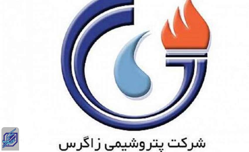 پیام تسلیت مدیرعامل پتروشیمی زاگرس به مناسبت تاسوعا و عاشورای حسینی