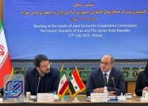 آغاز فعالیت بانک ایرانی در سوریه از هفته آینده/ تعرفه تجاری همه کالاها در مبادلات دو کشور «صفر» شد