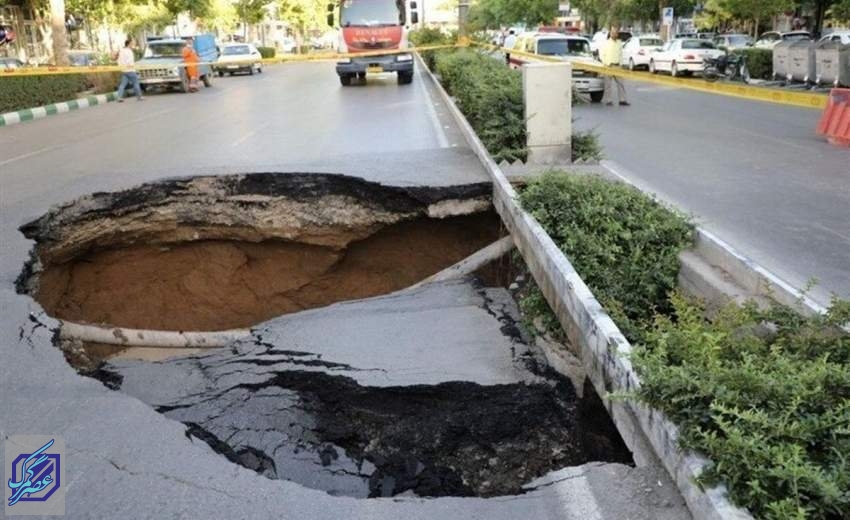 ۳ منطقه تهران در معرض خطر فرونشست زمین