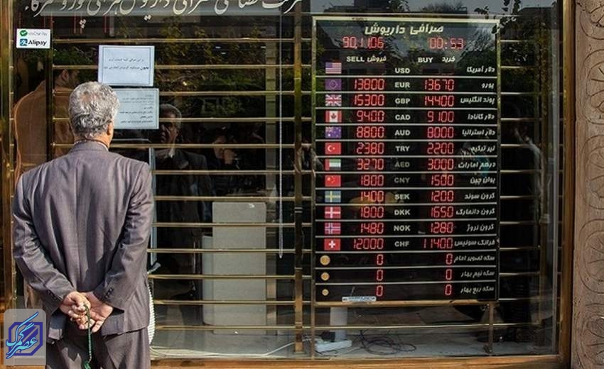 نرخ دلار، سکه، طلا و یورو دوشنبه شش شهریور ۱۴۰۲