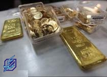 لزوم حمایت بانک مرکزی از معاملات گواهی شمش طلا در بورس کالا