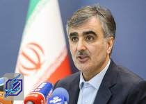 واکنش فرزین به اظهارات رئیسی درباره پول‌های بلوکه شده ایران