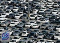 موج جدید کاهش قیمت‌ها در بازار خودرو