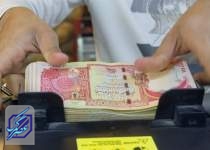 دینار به جای دلار در معاملات عراق