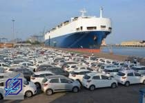 هزار خودروی «هیوندای النترا» وارد کشور شد