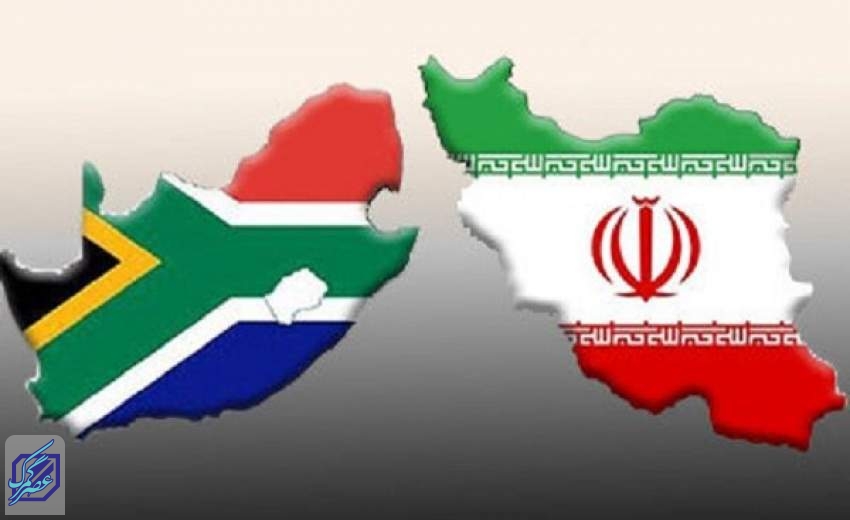 فراخوان عضویت در کمیته مشترک بازرگانی ایران و آفریقای‌جنوبی