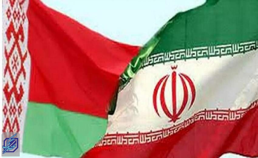 افزایش تجارت ایران و بلاروس به ۴۰۰ میلیون دلار تا ۲ سال آینده