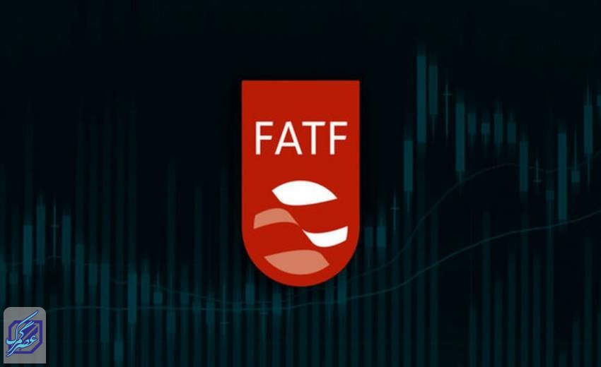 وزارت اقتصاد: تغییری در سیاست ایران نسبت به FATF ایجاد نشده است