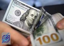 تغییر بازه نوسان دلار؟