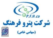 توطئه علیه سرپرست پتروفرهنگ کار ساز نیست/هیاهو برای هیچ