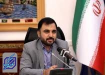 شرط دولت برای فعالیت اینترنت استارلینگ در ایران