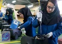 طلای پنهان اقتصاد ایران