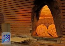 سامانۀ نظارت‌برخط نانوایی‌های کشور راه‌اندازی شد
