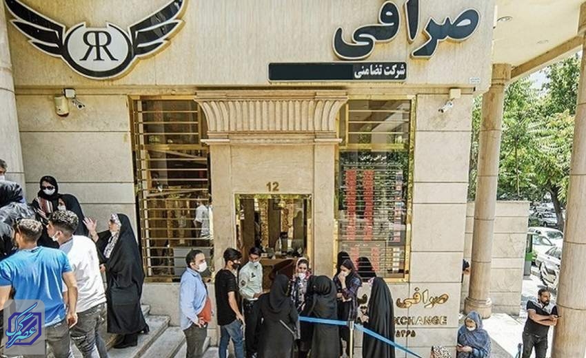 نرخ دلار، سکه، طلا و یورو شنبه ۱۱ آذر ۱۴۰۲