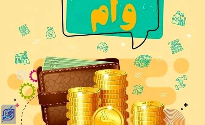 وام یلدایی ۲۰ میلیونی تامین اجتماعی برای بازنشستگان