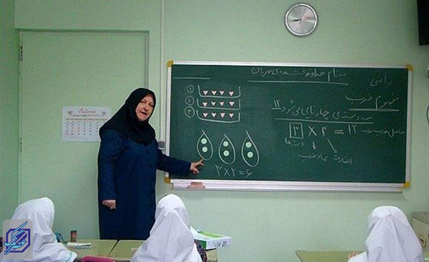 خبر خوش برای معلمان و بازنشستگان / دریافت میانگین ۳۷ میلیون معوقات