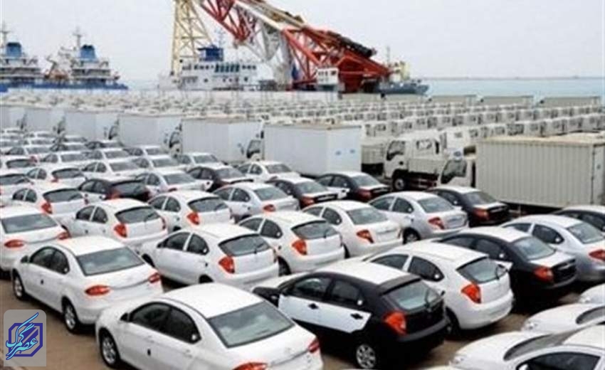 فروش خودروهای وارداتی ۱ روز تمدید شد