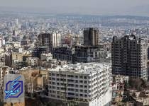 کاهش ۲.۲ درصدی قیمت مسکن در تهران