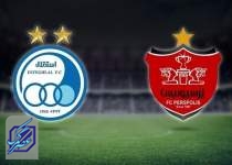 لغو عرضه ۵۱ درصد سهام استقلال و پرسپولیس