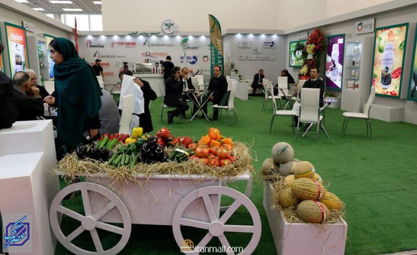 فردا دهمین دوره نمایشگاه تخصصی نهاده‌های کشاورزی آغاز می‌شود