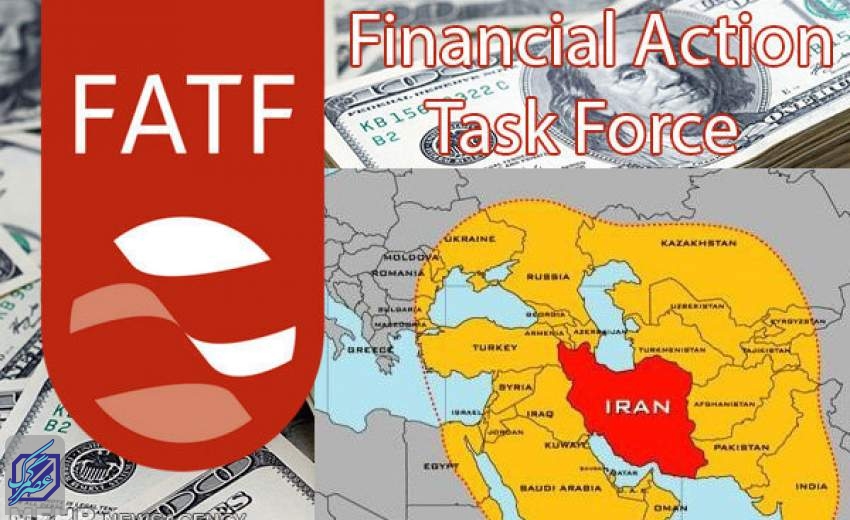 خاندوزی خواستار حذف نام ایران از ذیل توصیه هفت FATF شد