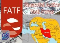 خاندوزی خواستار حذف نام ایران از ذیل توصیه هفت FATF شد