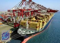 رفع ممنوعیت صادرات بلادر لاستیکی ضایعاتی