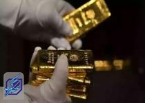 جزییات عرضه شمش طلا در مرکز مبادله ارز و طلا