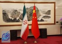 تجارت ۱۴.۶ میلیارد دلاری ایران و چین در ۲۰۲۳/ کاهش ۶.۲ درصدی