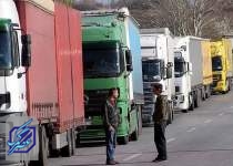 توقف صدور ویزای اروپا برای رانندگان ایرانی