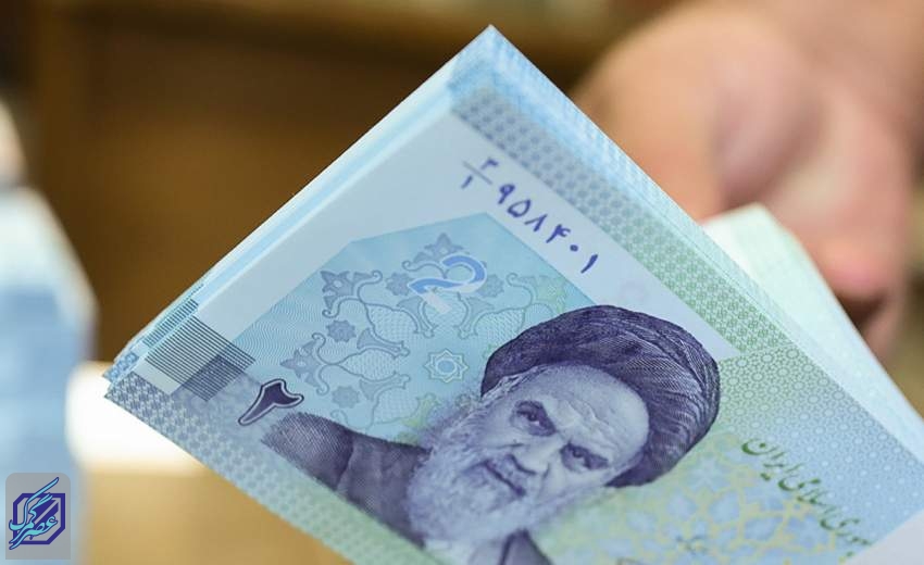 زمان واریز یارانه تغییر کرد + جدول زمانبندی