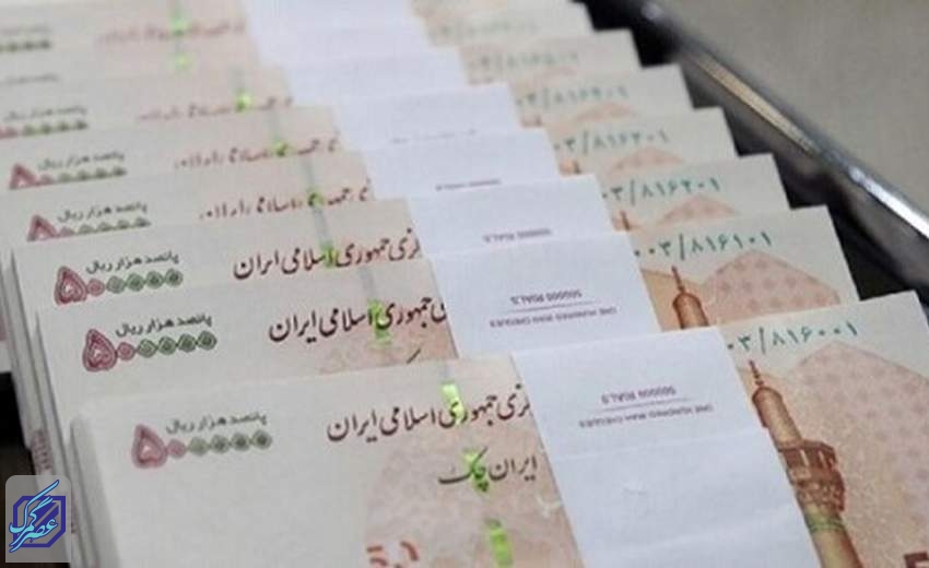 نرخ بهره بین بانکی افزایش یافت