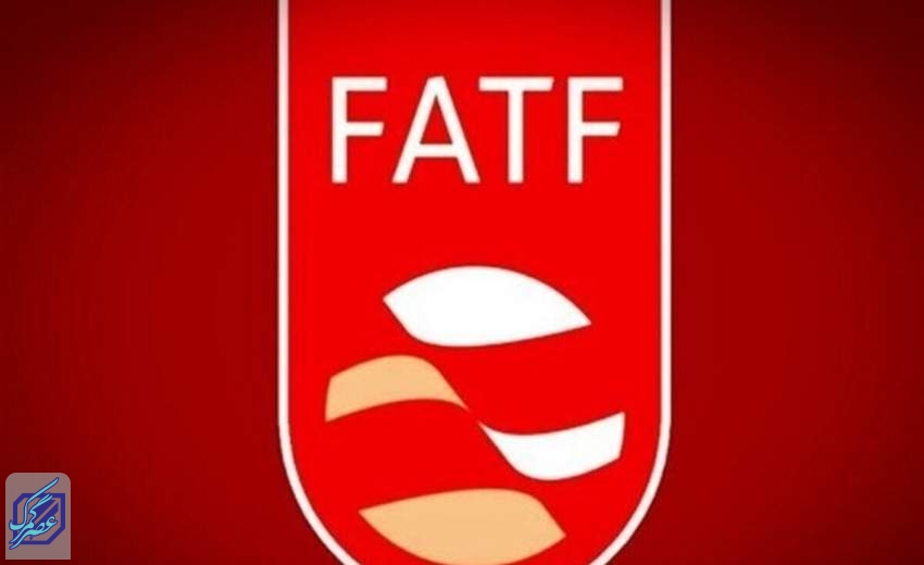 هیاهویی برای هیچ؛ چرا در لیست سیاه FATF باقی ماندیم؟