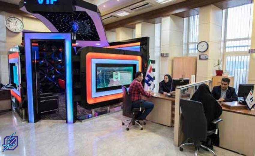 مهمترین اقدامات بانک صادرات ایران در تکمیل زنجیره خدمات دولت الکترونیک