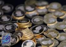 پیش‌بینی جدید رئیس اتحادیه طلا و سکه درباره قیمت‌ها/منتظر سقوط قیمت سکه باشیم؟