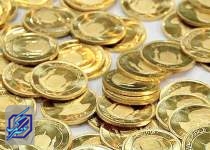 قیمت طلا و سکه ۲۲ اسفند ۱۴۰۲/ سکه ۳۶ میلیون و ۷۰۱ هزار تومان شد