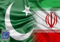 توافق ۱۵ بندی گمرکات ایران و پاکستان برای تسهیل و توسعه تجارت