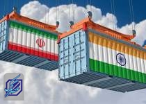 تجارت ایران و هند با رشد ۵ درصدی به ۳۷۷ میلیون دلار رسید